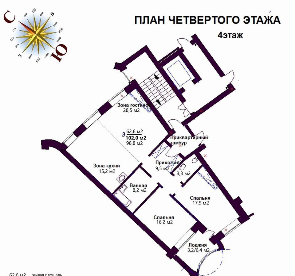 квартира г Ярославль р-н Заволжский ул Приозерная 5 фото 2