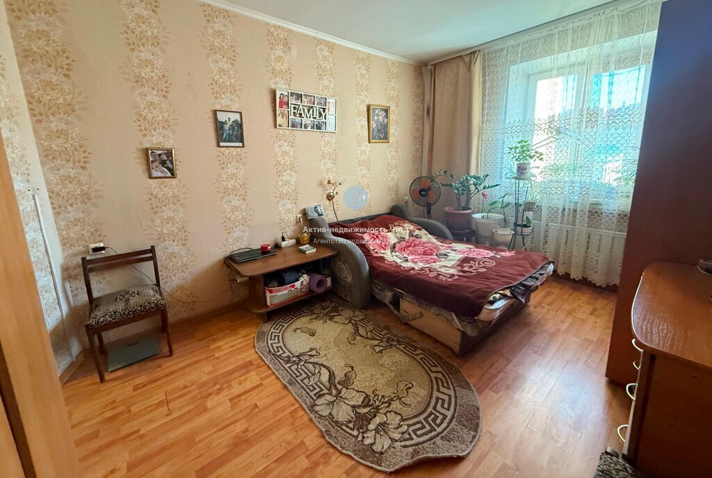 квартира г Чита микрорайон Октябрьский, 10 фото 10
