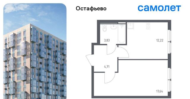 № 35 кв-л фото
