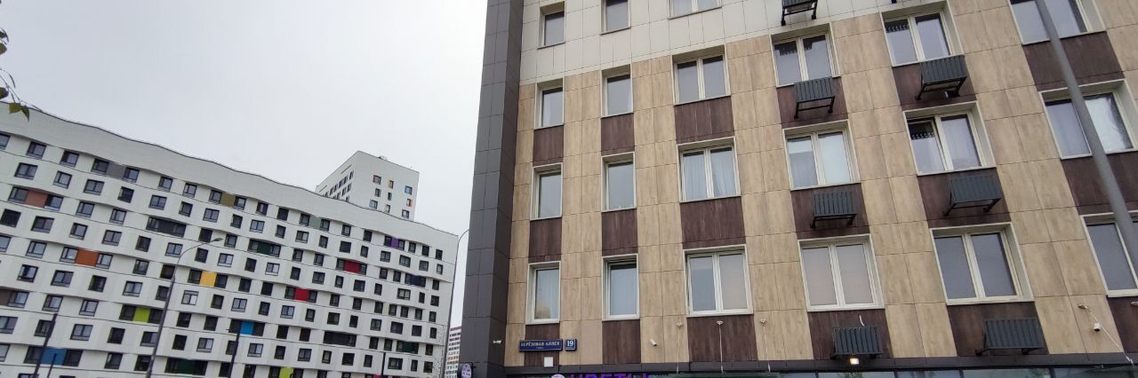 квартира г Москва аллея Берёзовая 19к/2 Ботанический сад фото 18