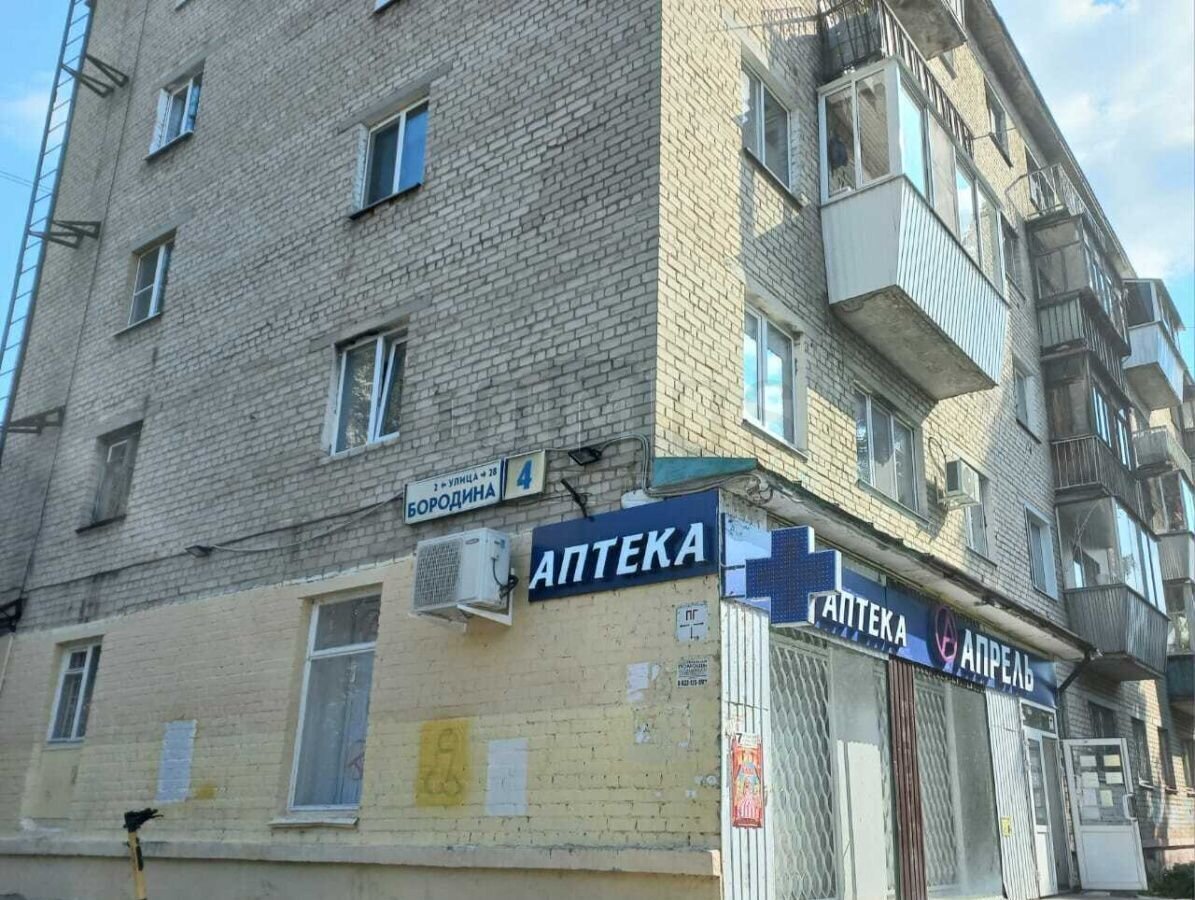 квартира г Екатеринбург р-н Чкаловский ул. Бородина, 4 фото 1