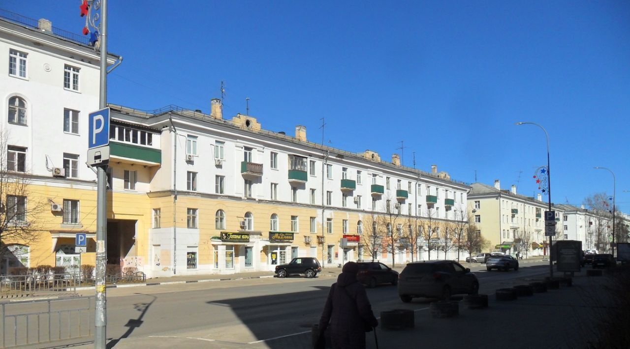 квартира р-н Кстовский г Кстово ул 40 лет Октября 8 фото 11