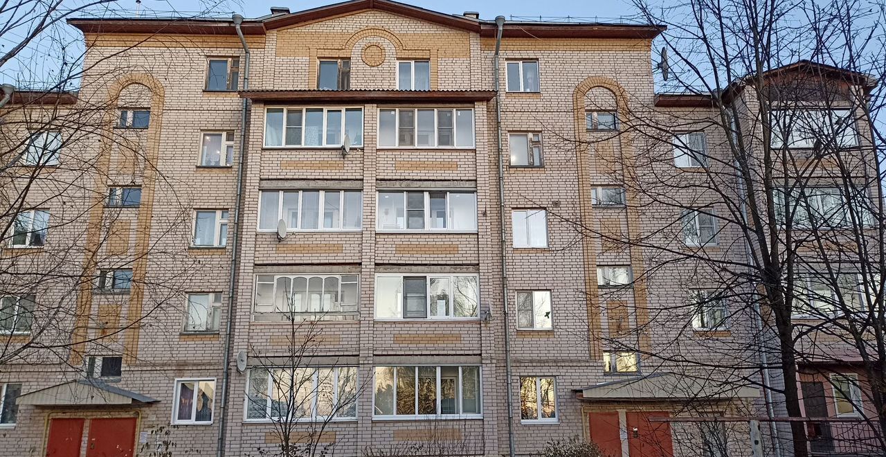 квартира р-н Буйский г Буй ул Карла Маркса 21 фото 1