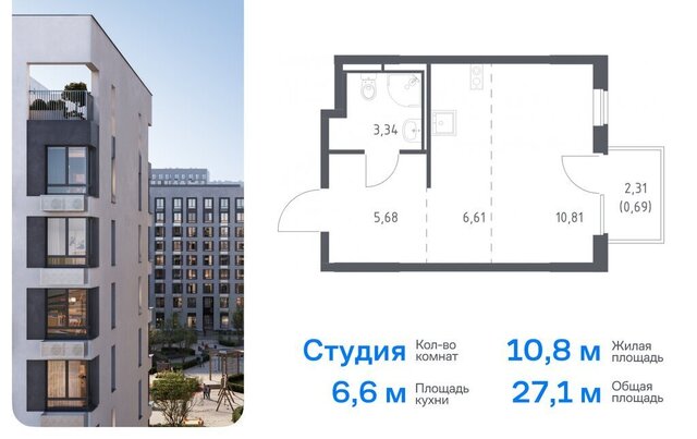 ЖК Парк, к 6, Ростокино фото