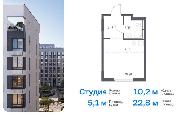 ЖК Парк, к 6, Ростокино фото