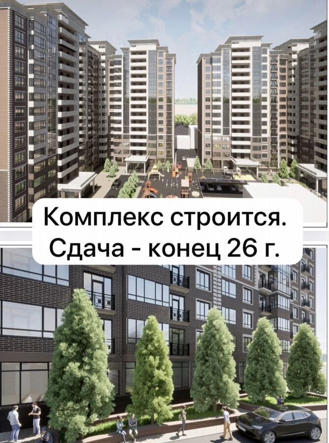 квартира г Махачкала р-н Ленинский пр-кт Насрутдинова 158 фото 2
