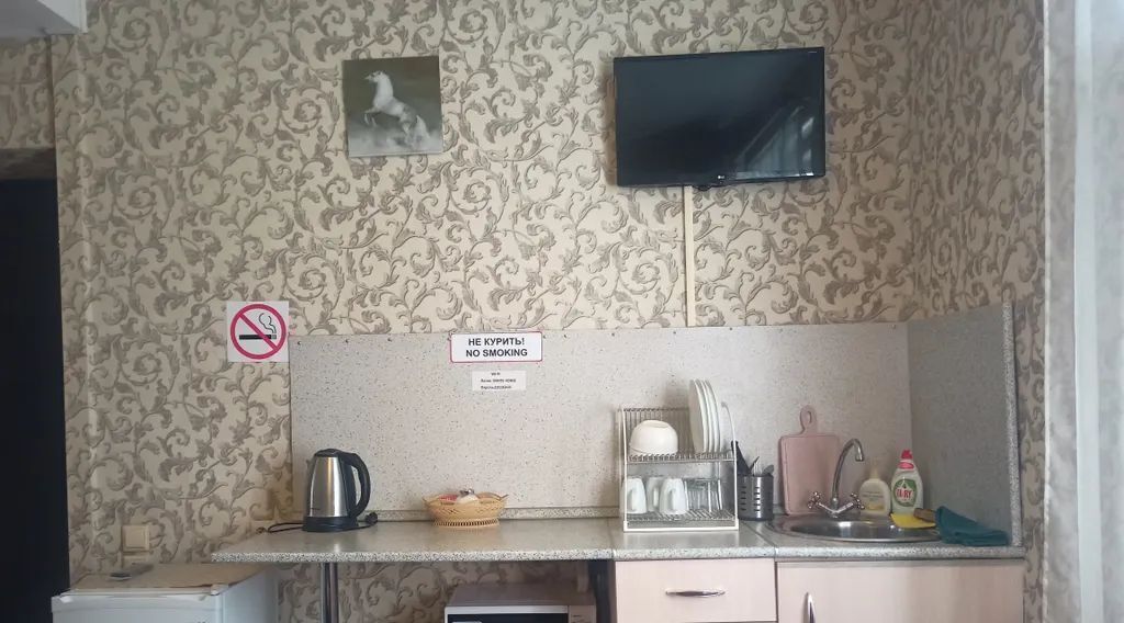 комната г Кострома ул Смоленская 27а фото 2