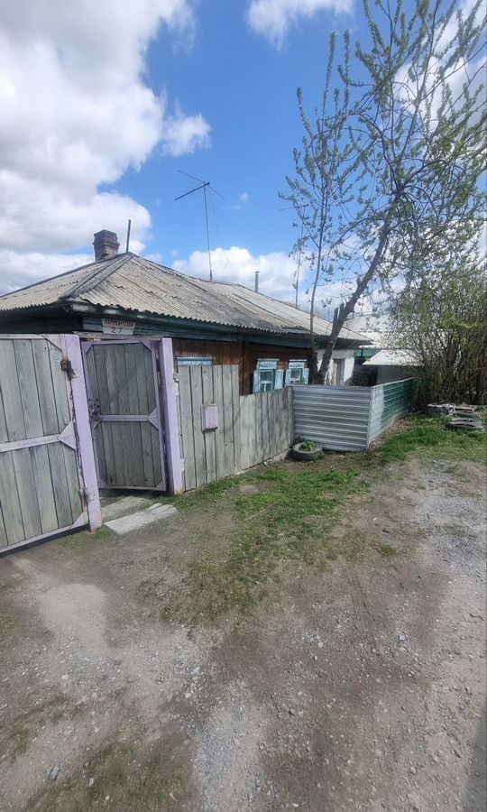 дом г Искитим ул Лермонтова фото 1