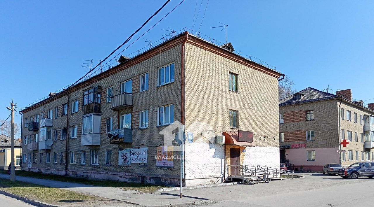 квартира г Новосибирск Речной вокзал ул Шукшина 18 фото 9