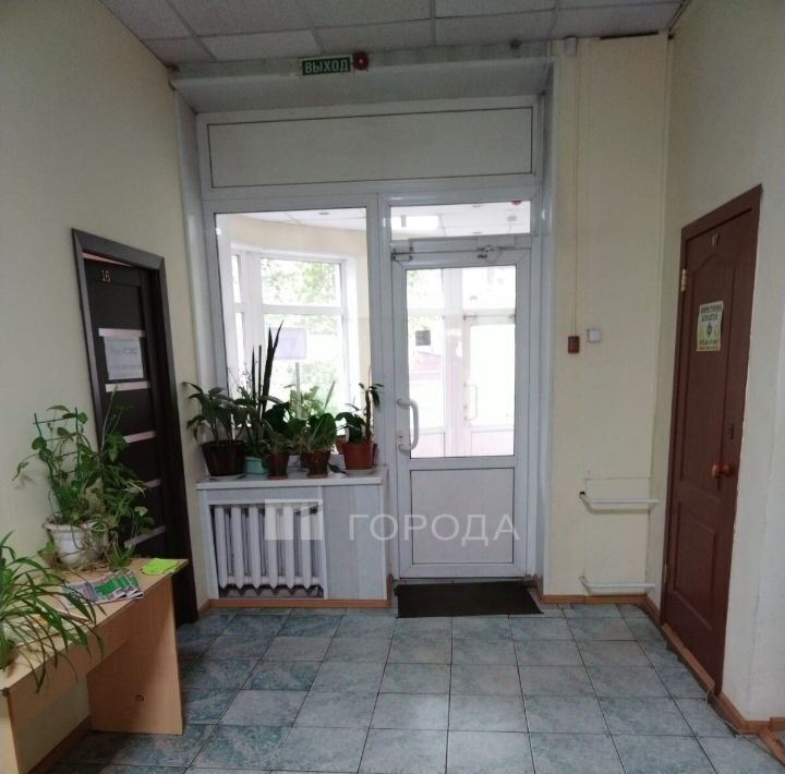 офис г Новокузнецк р-н Центральный ул Циолковского 13 фото 16