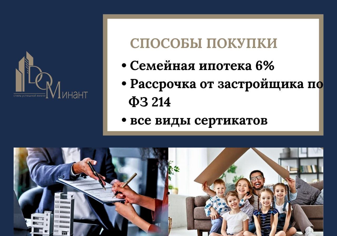 квартира г Нальчик Завокзальный ул Кирова 314 фото 16