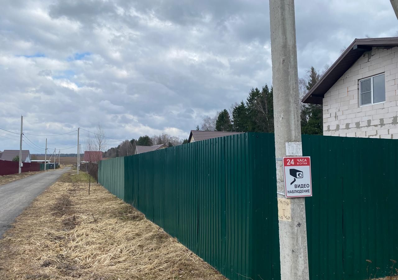 дом р-н Боровский г Боровск сельское поселение Асеньевское, коттеджный пос. Усадьба Тишнево-3 фото 7