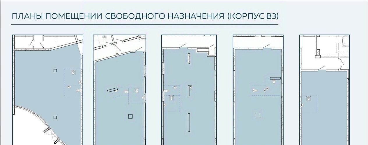 свободного назначения г Москва метро Беломорская ш Ленинградское 69к/2 фото 25