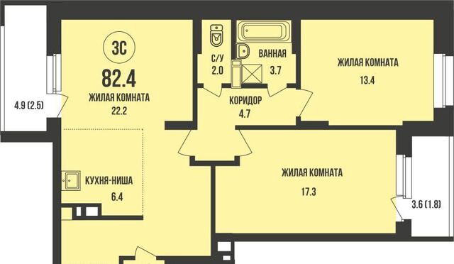Заельцовская ул имени генерал-майора Рожкина А.Н. 9а фото