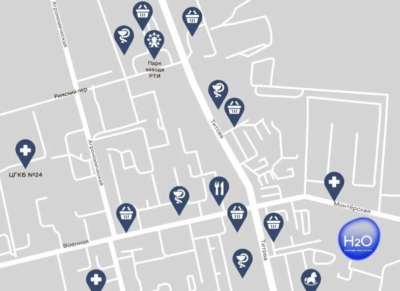 квартира г Екатеринбург Ботаническая ул Монтерская 8 фото 11