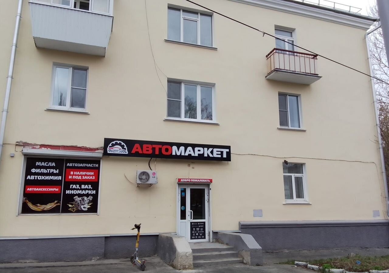 торговое помещение г Екатеринбург р-н Кировский ул Комсомольская 13 фото 1
