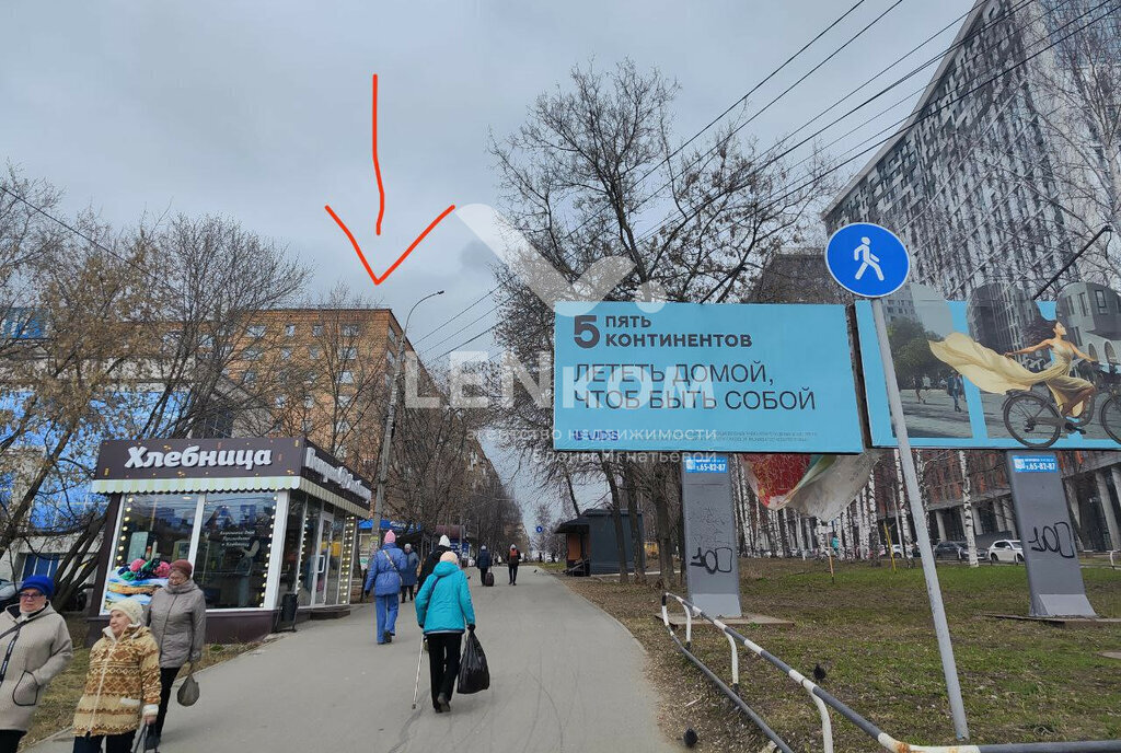 квартира г Ижевск ул Карла Маркса 393 фото 10