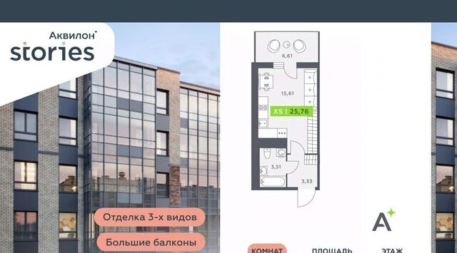 ул Солнечная 4 Улица Дыбенко, Заневское городское поселение фото