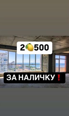 р-н Ленинский пр-кт Насрутдинова 162 фото