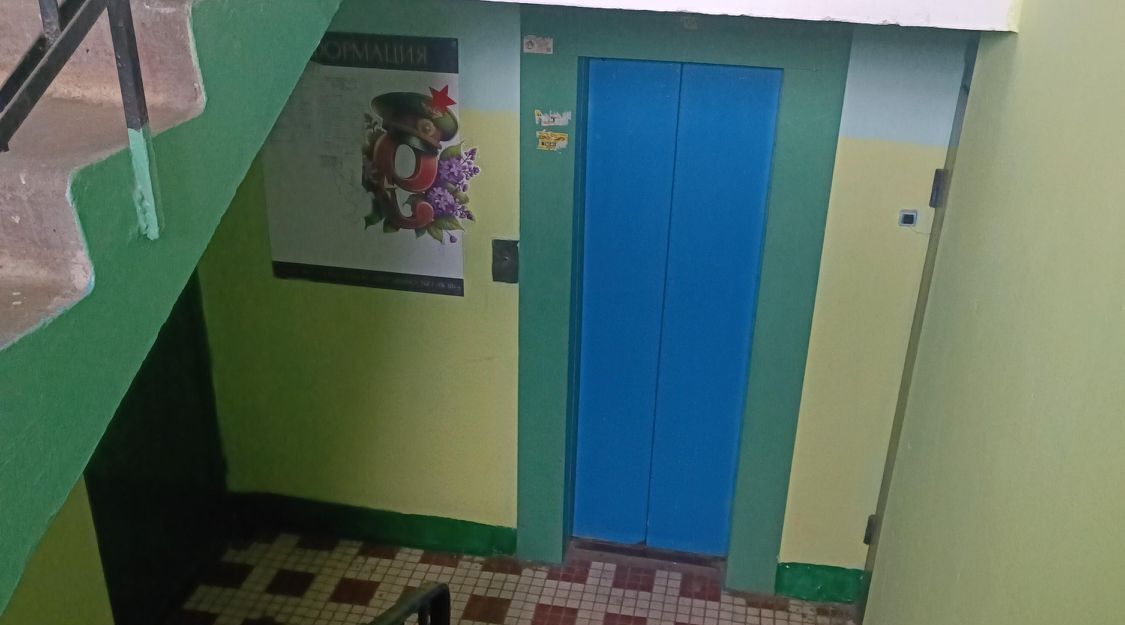 квартира г Тольятти р-н Автозаводский ул Революционная 18 фото 17