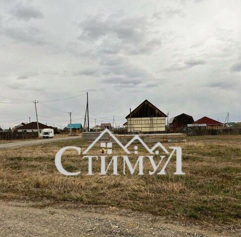 ул Двадцать девятая фото