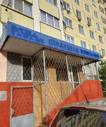 свободного назначения г Балашиха ул Солнечная 23 фото 1