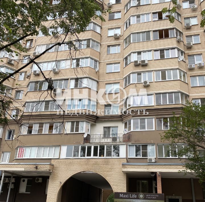 квартира г Одинцово ул Маршала Жукова 11а Рассказовка фото 4