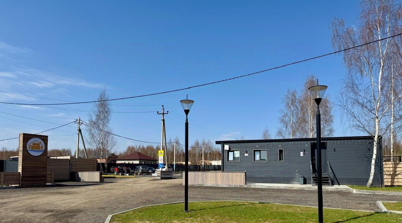 земля г Солнечногорск Семейный Истра кп, 33 фото 6