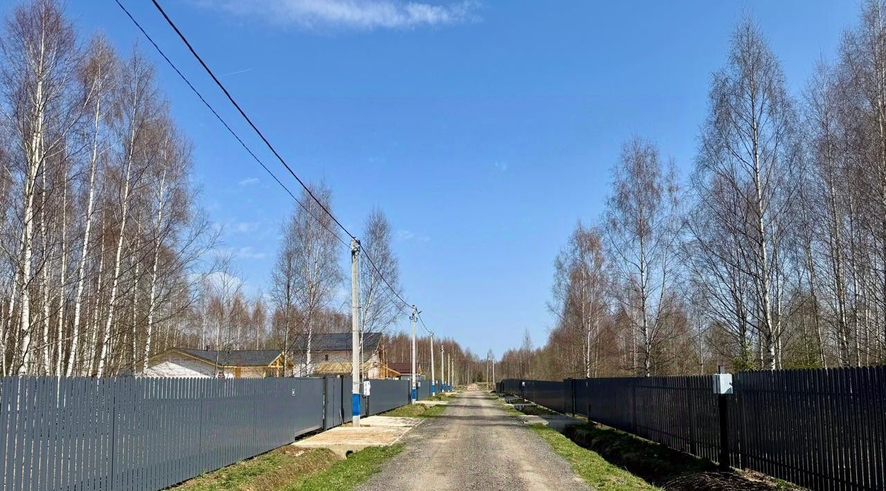 земля г Солнечногорск Семейный Истра кп, 33 фото 23
