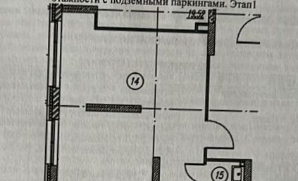 офис г Пенза р-н Октябрьский пр-кт Строителей 21а фото 3