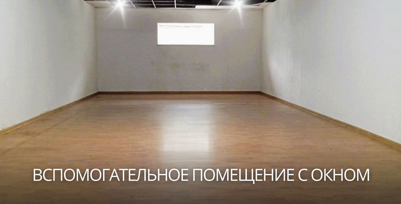 свободного назначения г Москва метро Нагорная ул Нагорная 21к/1 фото 6