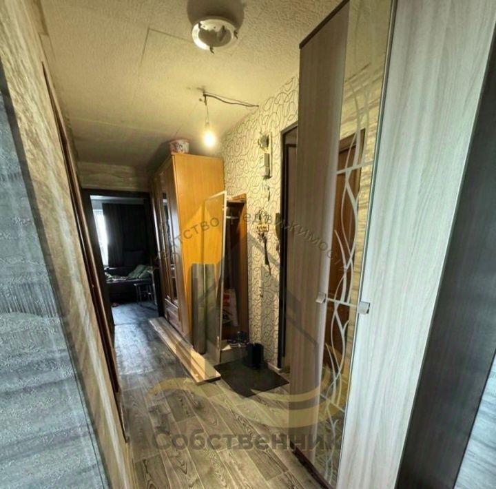 квартира г Старый Оскол ул Революционная 48 фото 5