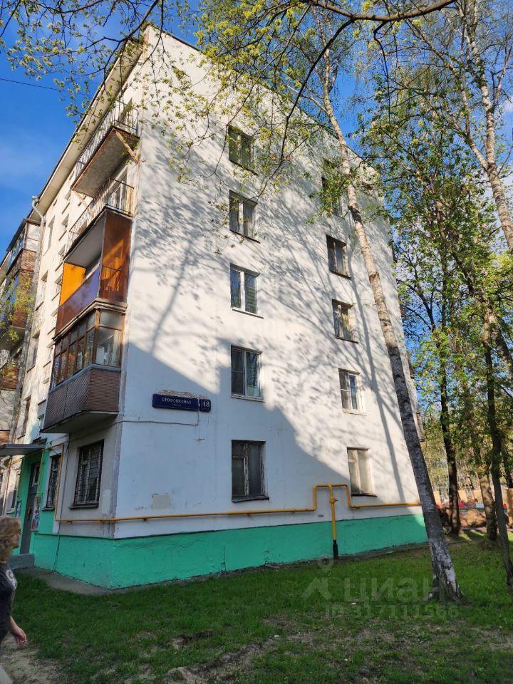 квартира г Москва ул Профсоюзная 48/1 Московская область фото 2