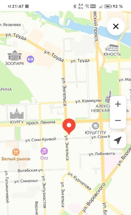 квартира г Челябинск р-н Центральный ул Энгельса 71 фото 1