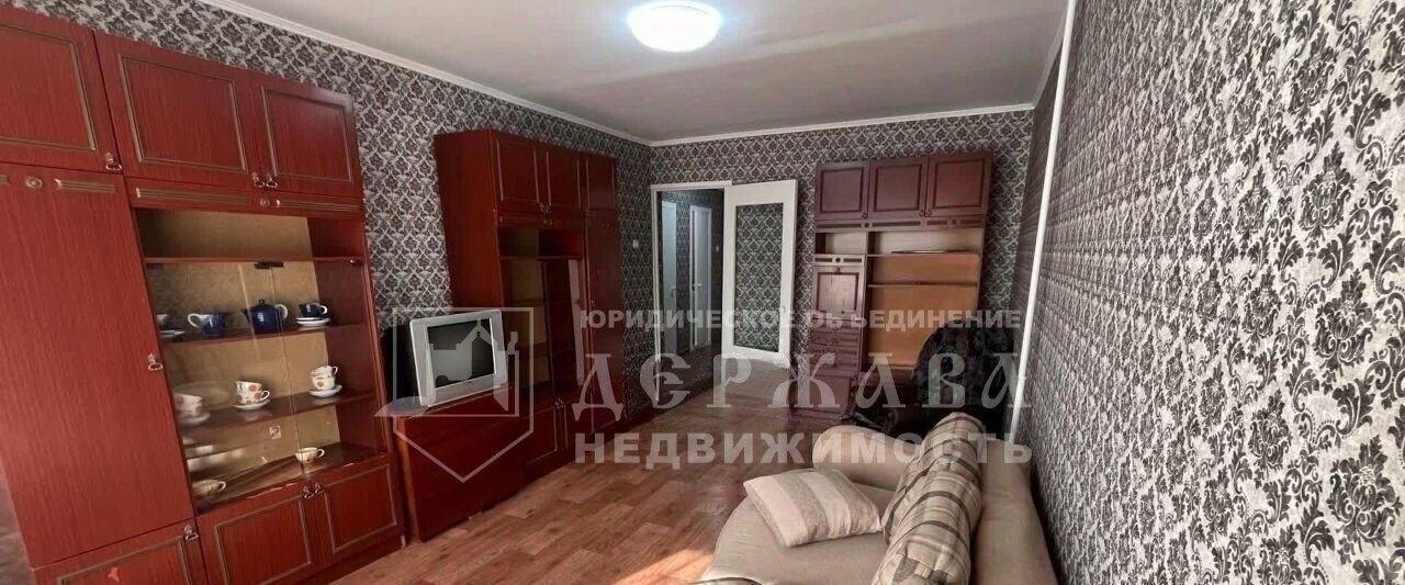 квартира г Кемерово р-н Ленинский пр-кт Химиков 43 фото 1