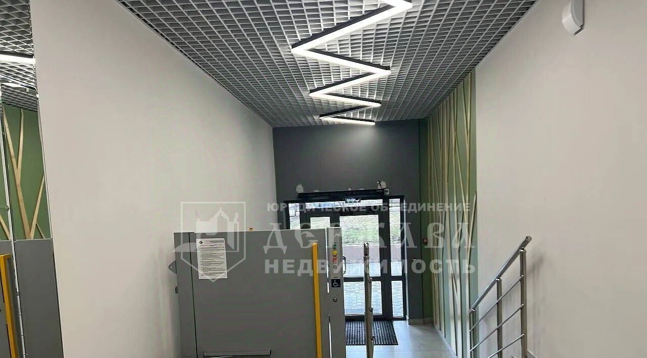 квартира г Кемерово р-н Заводский ул Дружбы 30/6 фото 4