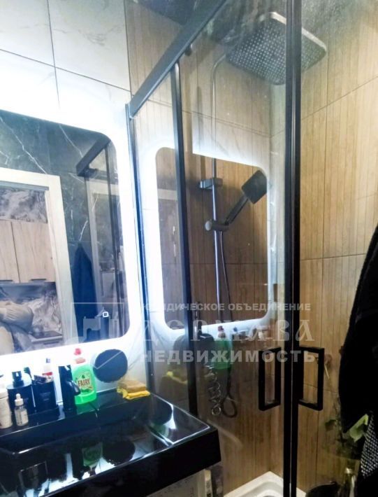 квартира г Кемерово р-н Центральный ул Дзержинского 16а фото 11