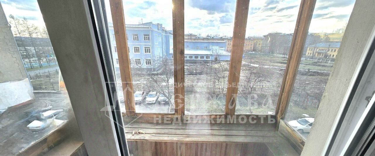 квартира г Кемерово р-н Кировский ул Ушакова 1 фото 15