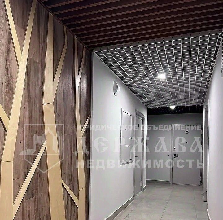 квартира г Кемерово р-н Заводский ул Дружбы 30/6 фото 20