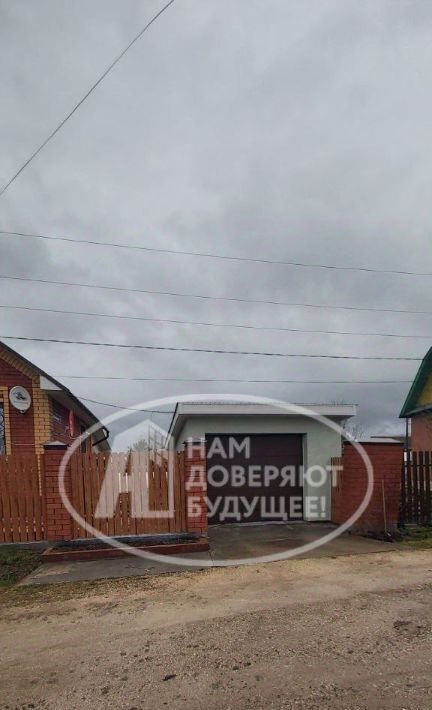 дом г Чусовой пер Железнодорожный 5 фото 4