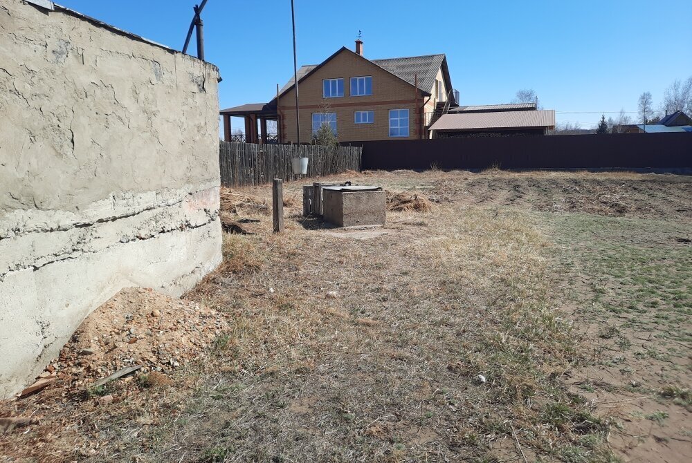 земля г Чита ул Лазурная фото 1