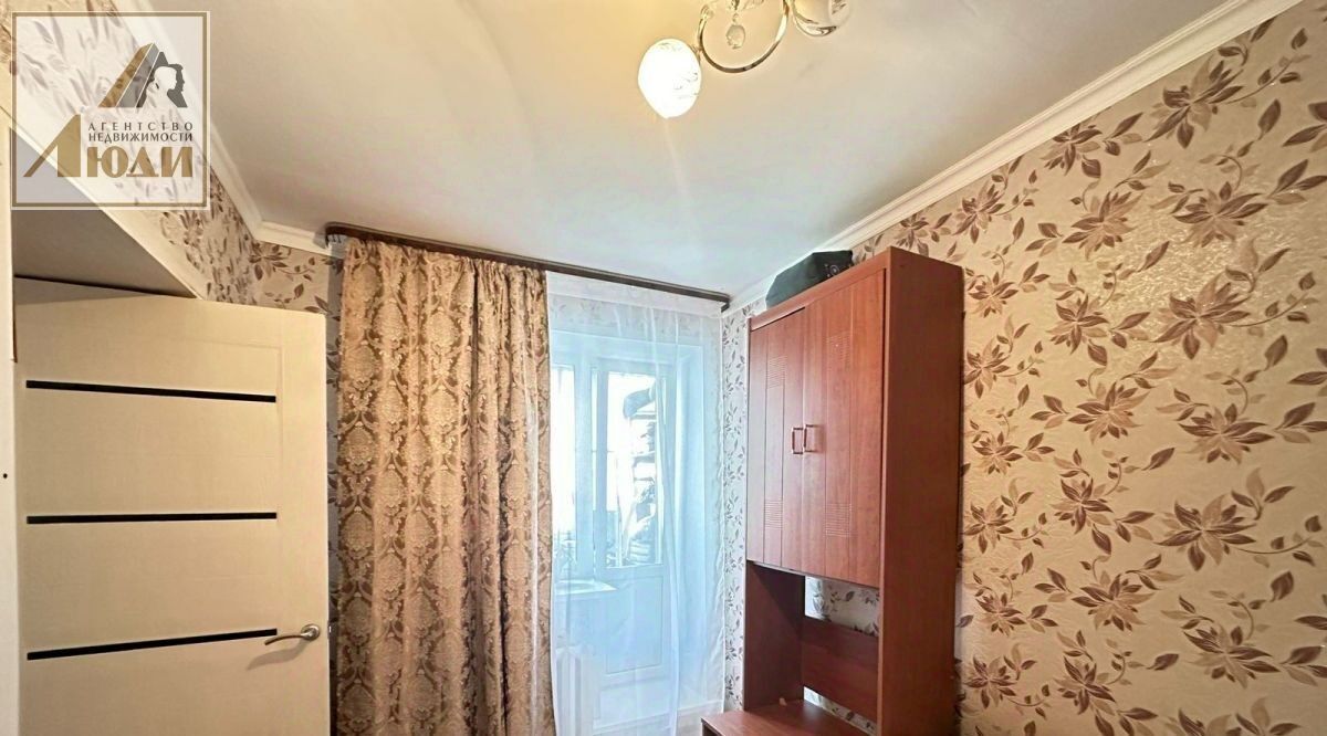 квартира г Новосибирск Заельцовская ул Дачная 19 фото 14