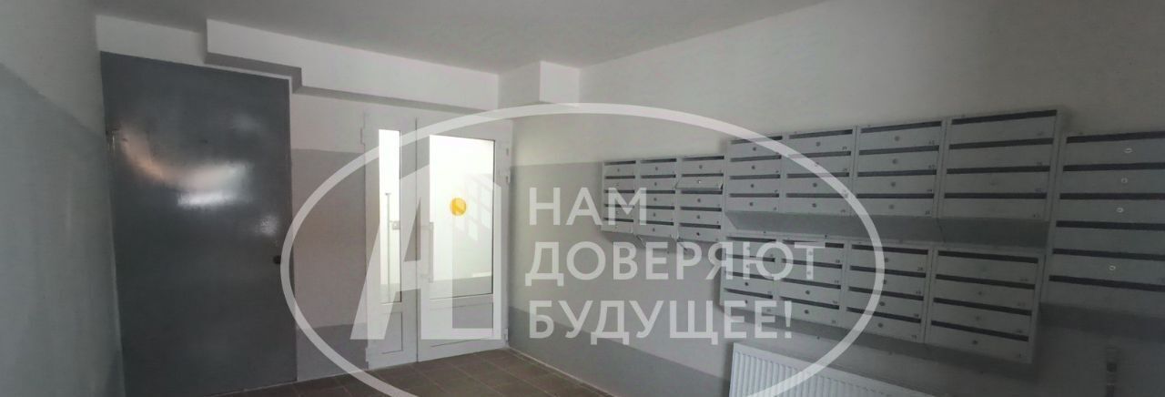 квартира г Краснокамск ул Карла Маркса 61 фото 1