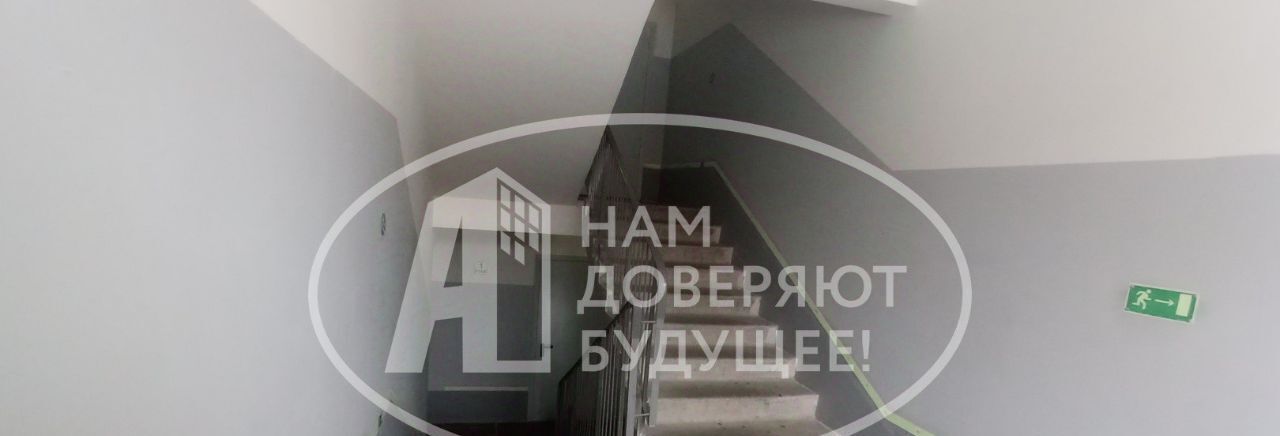 квартира г Краснокамск ул Карла Маркса 61 фото 2