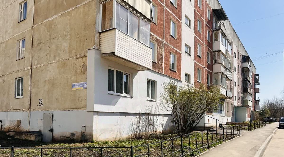 квартира г Переславль-Залесский ул Строителей 26 фото 23