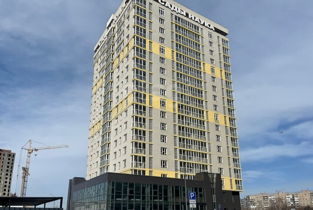 квартира г Омск пр-кт Королева 7 фото 16