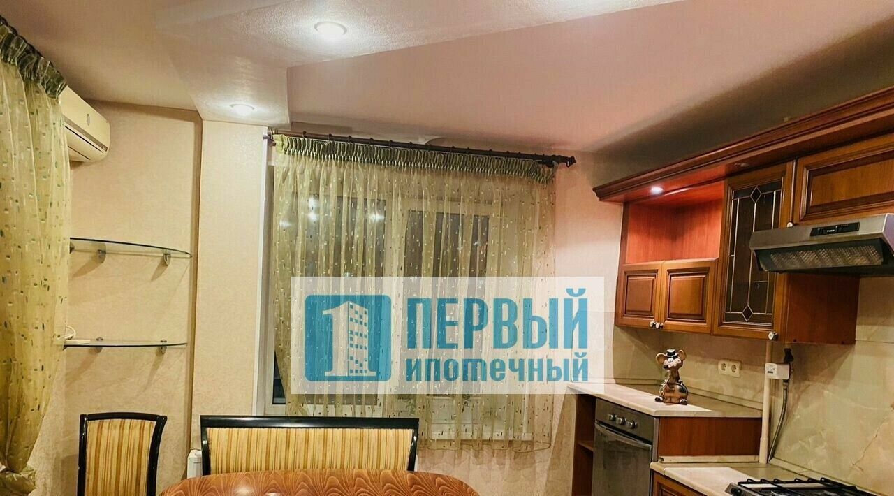 квартира г Йошкар-Ола ул Краснофлотская 24а фото 1