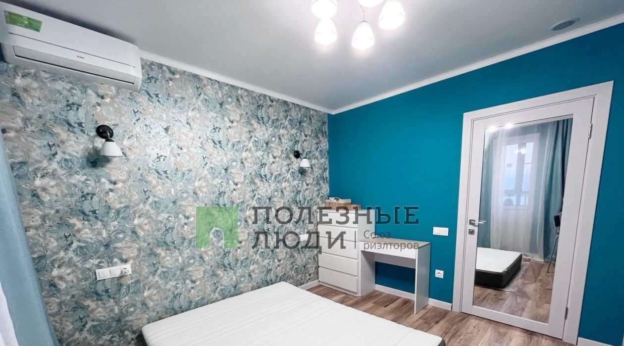 квартира г Новороссийск р-н Южный ул. Мурата Ахеджака, 16к 2 фото 5