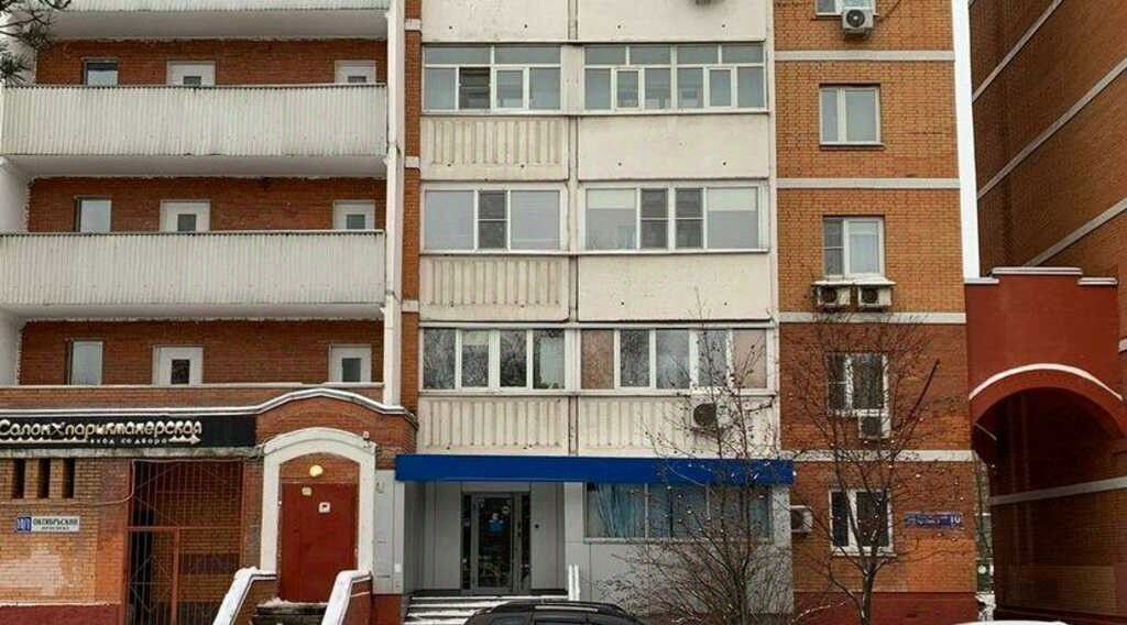 свободного назначения г Люберцы пр-кт Октябрьский 10к/1 Ухтомская фото 2