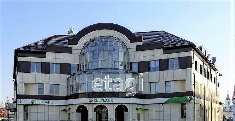 офис р-н Новооскольский г Новый Оскол пл Центральная 5 фото 1